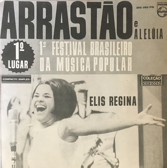 Disco de Elis Regina Arrastão - Edu Lobo e Vinicius de Moraes